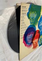 ザ・タイガース/ ヒューマン・ルネッサンス LPレコード