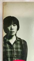 サザンオールスターズ / 10ナンバーズ・からっと　LPレコード
