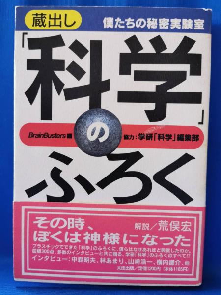 Amazon.co.jp: 狼と豚と人間 [VHS] : 高倉健, 深作欣二, 高倉健: DVD