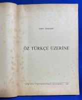 トルコ語  『〓Z T〓RK〓E 〓ZER〓NE』 トルコ語の要約