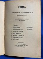 トルコ語 『atat〓rk　yakup kadri karaosmano〓lu　b〓t〓n eserleri 8』　アタチュルク / ヤクプ・カドリ・カラオスマノグル作品 8