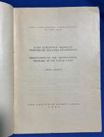 トルコ語　『KANI〓 K〓RUM'UNUN KRONOLOJ〓 PROBLEMLER〓　HAKKINDAM〓〓　AHEDELER　OBSERVATIONS ON THE　CHRONOLOGICAL PROBLEMS OF THE KARUM KANIS』　カニス・カルムの年代学の問題に関する所見　カルム・カニスの年代学的問題に関する観察
