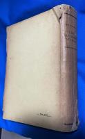トルコ語　『TEV〓R〓H-〓 〓L-〓 OSMAN　VII. Defter(Tenkidli transkripsiyon)』　テヴァリ・イ・アル・イ・オスマン７世。ノート　（批評家による書き起こし）