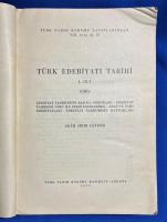 トルコ語　『T〓rk Edebiyat〓 Tarihi　I. CILT　G〓R〓〓』 トルコ文学史　第 1 巻　入り口