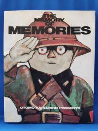 THE MEMORY OF MEMORIES (ヤングマガジンコミックスデラックス 665)