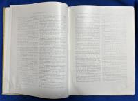ブルガリア語洋書　『ПРЕСЛАВ
СБОРНИК
』　プレスラフ
コレクション