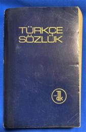 トルコ語　『T〓RK〓E S〓ZL〓K　G〓zden Ge〓irilmi〓 ALTINCI BASKI』　トルコ語辞書　改訂第 6 版