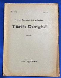 トルコ語　『Tarih Dergisi　Mart 1967』　歴史雑誌　1967年3月