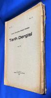 トルコ語　『Tarih Dergisi　Mart 1967』　歴史雑誌　1967年3月
