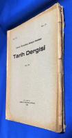 トルコ語　『Tarih Dergisi　Mart 1967』　歴史雑誌　1967年3月
