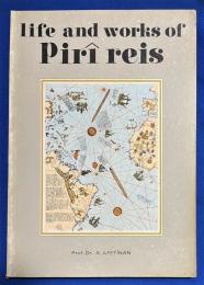 トルコ語　『life and works of Pir〓 reis』 ピリ・レイスの生涯と作品