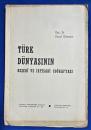 トルコ語　『T〓RK D〓NYASININ BE〓ER〓 VE 〓KT〓SAD〓 CO〓RAFYASI』　トルコ世界の人文および経済地理