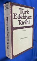 トルコ語　『T〓RK EDEB〓YATI TAR〓H〓　I. C〓LT　G〓R〓〓』　トルコ文学の歴史　第 1 巻　入り口