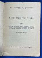 トルコ語　『T〓RK EDEB〓YATI TAR〓H〓　I. C〓LT　G〓R〓〓』　トルコ文学の歴史　第 1 巻　入り口
