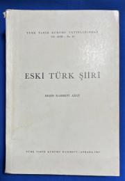 トルコ語　『ESK〓 T〓RK 〓〓〓R〓』 古いトルコの詩