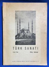 トルコ語　『T〓RK SANATI』 トルコ芸術
