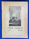 トルコ語 『TÜRK SANATI』 トルコ芸術