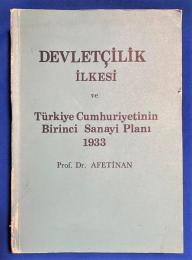 トルコ語　『DEVLET〓〓L〓K 〓LKES〓　ve T〓rkiye Cumhuriyetinin Birinci Sanayi Plan〓 1933』　統計原則 トルキエ共和国の第一次産業計画 1933