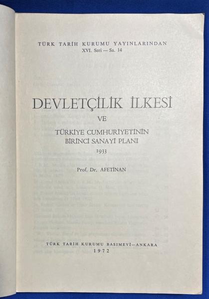 トルコ語 『DEVLET〓〓L〓K 〓LKES〓 ve T〓rkiye