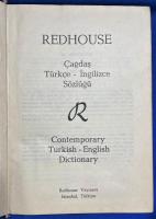 トルコ語　『〓A〓DA〓 T〓RK〓E 〓NG〓L〓ZCE REDHOUSE S〓ZL〓〓〓』　現代トルコ語英語
レッドハウス辞書