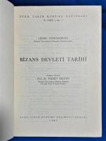 トルコ語　『B〓ZANS DEVLET〓 TAR〓H〓』 ビザンチン国家の歴史