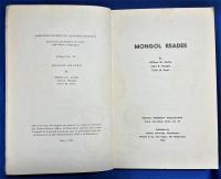 洋書　『MONGOL READER』 モンゴル語読本