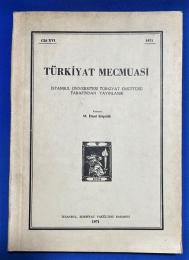 トルコ語　『T〓RK〓YAT MECMUASI Cild XVI　ISTANBUL　〓NIVERSITESI T〓RK〓YAT ENST〓T〓S〓』 トルコジャーナル 第16巻　イスタンブール大学トルコ研究所　