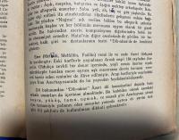 トルコ語　『T〓RK D〓L〓 ve EDEB〓YATI　Dergisi　Cild: XIV』　トルコ語と文学のジャーナル　第十四巻
