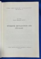 トルコ語　『T〓rkiye Devletinin D〓〓 Siyasas〓』 トゥルキエ国家の外交政策