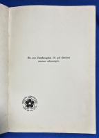 トルコ語　『T〓rkiye Devletinin D〓〓 Siyasas〓』 トゥルキエ国家の外交政策