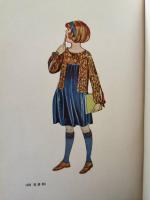 子供服の新しい型とその裁ち方
