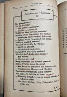 トルコ語　『T〓RKLER 〓〓〓N Kolayl〓kla ALMANCA 〓〓RENME USUL〓 B〓R〓NC〓 KISIM 5 inci Bask〓』 トルコ人のために簡単に　ドイツ語学習法 パート 1 第5版