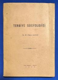 トルコ語　『TERB〓YE SOSYOLOJ〓S〓』 社会学を終える