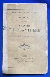 フランス語　『MADAME CHRYSANTH〓ME
QUARANTE-QUATRI〓ME 〓DITION』 マダム・クリサンテーム　第四十四版