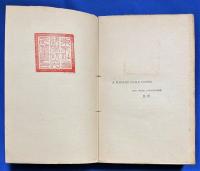 フランス語　『DIX-NEUVI〓ME SI〓CLE 〓TUDES LITT〓RAIRES』 十九世紀 文学研究