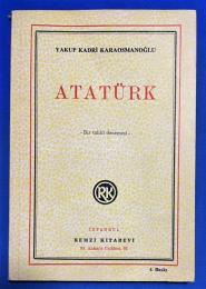 トルコ語　『ATAT〓RK　- Bir tahlil denemesi -
4. Bask〓』　アタチュルク ‐分析実験‐第4版