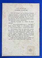 トルコ語　『HARF DEVR〓M〓N〓N 〓YK〓S〓』 手紙革命の物語