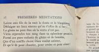 フランス語　『LES　CHEFS D'OEUVRE DE LAMARTINE　PREMIERES　MEDITATIONS　PO〓TIQUES』　ラマルティーヌの傑作 最初の詩的瞑想