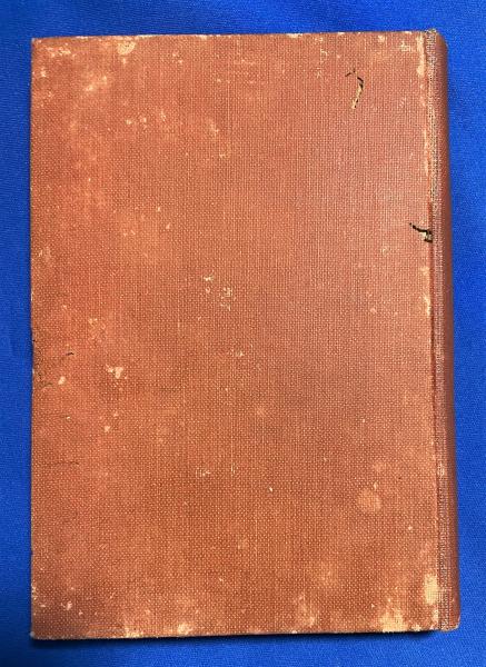 洋書 『SHAKESPEARE SELECT PLAYS MACBETH』 シェイクスピア 選りすぐりの戯曲 マクベス(EDITED BY W. G. CLARK, M.A.) / 藤沢 湘南堂書店 / 古本、中古本、古書籍の通販は「日本の古本屋」 / 日本の古本屋 洋書 『SHAKESPEARE SELECT PLAYS MACBETH』 シェイクスピア 選りすぐりの戯曲 マクベス(EDITED BY W. G. CLARK, M.A.) / 藤沢 湘南堂書店 / 古本、中古本、古書籍の通販は「日本の古本屋」 / 日本の古本屋