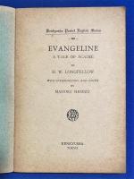 英文書　『EVANGELINE』