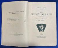 フランス語　『LES CHANSONS DE BILITIS』　ビリティスの歌