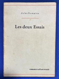 フランス語　『Les deux Essais』　文學随筆