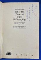 トルコ語　『J〓n T〓rk D〓nemi T〓rk Milliyet〓ili〓i』　青年トルコ時代のトルコ・ナショナリズム