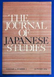 英文書　『THE JOURNAL OF JAPANESE STUDIES VOLUME 1, NUMBER 1』 日本研究ジャーナル 第1巻、第1号