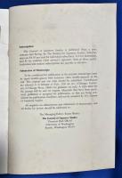 英文書　『THE JOURNAL OF JAPANESE STUDIES VOLUME 1, NUMBER 1』 日本研究ジャーナル 第1巻、第1号