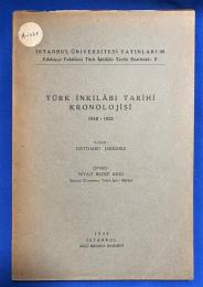 トルコ語　『T〓RK 〓NKILABI TAR〓H〓　KRONOLOJ〓S〓
1918-1923』 トルコ革命の歴史年表 1918～1923 年
