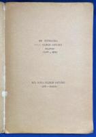 トルコ語　『EGE 〓N〓VERS〓TES〓 SOSYAL B〓L〓MLER FAK〓LTES〓 KILAVUZU  (1978 1979)』 EGE 大学社会科学部ガイド (1978 1979)