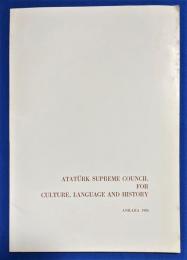 トルコ語　『ATAT〓RK SUPREME COUNCIL FOR CULTURE, LANGUAGE AND HISTORY』 アタテュルク文化、言語、歴史最高評議会