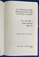 洋書　『AN INTRODUCTORY BIBLIOGRAPHY FOR JAPANESE STUDIES
Vol. VII, Part 1 Social Sciences 1986-87』 日本研究の入門参考文献 Vol. VII、パート 1 社会科学 1986-87