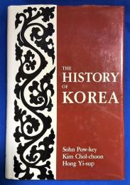 英文書　『THE HISTORY OF KOREA』